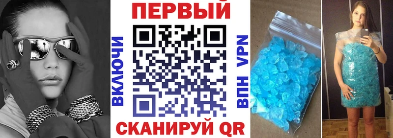 Amphetamine VHQ  Купить  Среднеуральск 