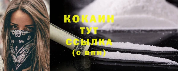 соль курить ск Аркадак