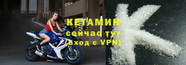 соль курить ск Аркадак