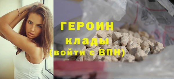 соль курить ск Аркадак