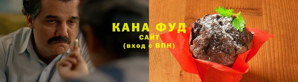 не бодяженный Армянск
