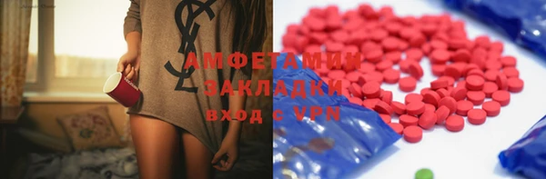 соль курить ск Аркадак