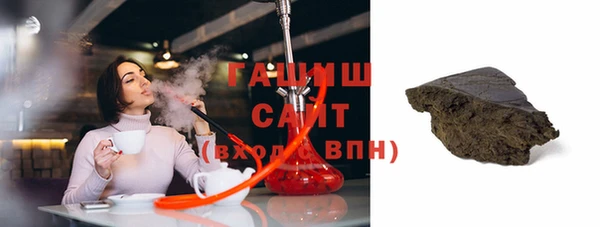 стаф Арсеньев