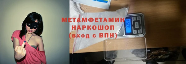 не бодяженный Армянск