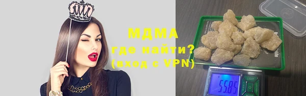 стаф Арсеньев