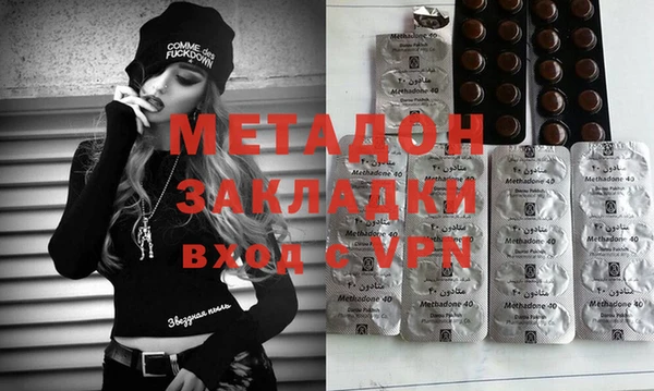 соль курить ск Аркадак