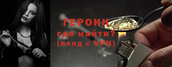 не бодяженный Армянск