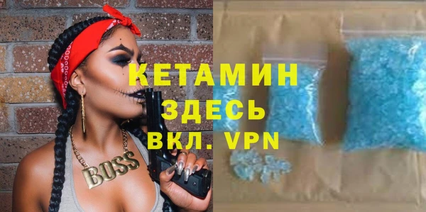 не бодяженный Армянск