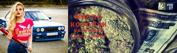 не бодяженный Армянск