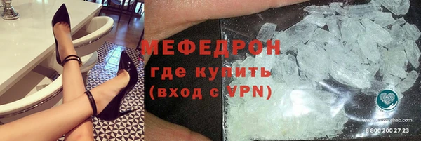 не бодяженный Армянск