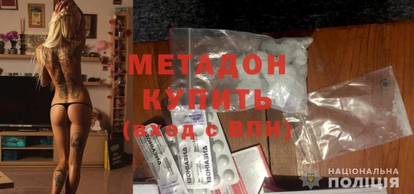 соль курить ск Аркадак