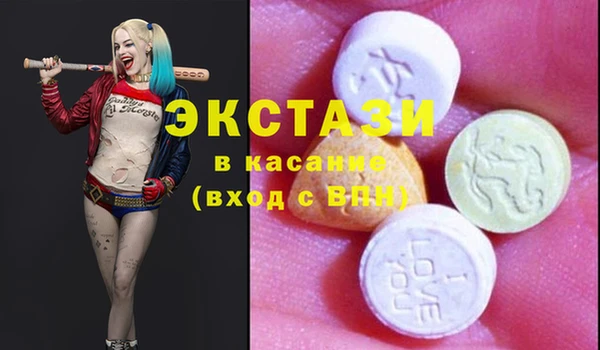 не бодяженный Армянск