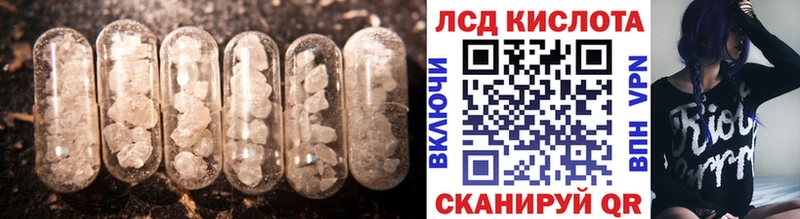 ЛСД экстази ecstasy  Купить  Среднеуральск 